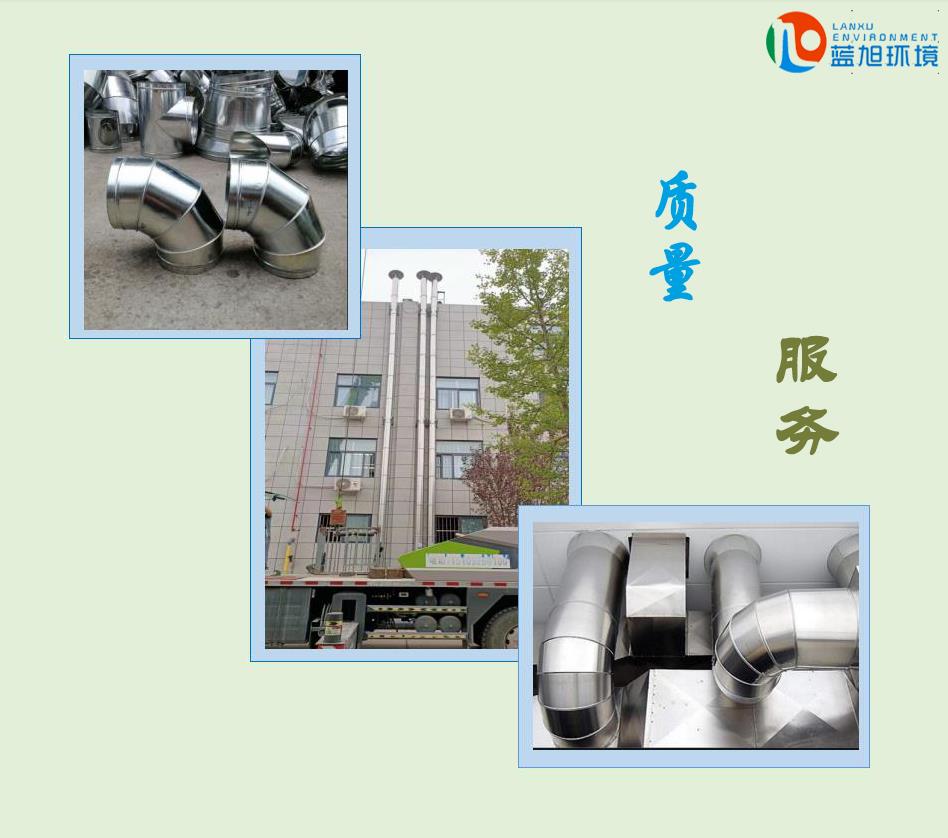 提供完善的售后服務體系，讓您省時，省力，又省心。