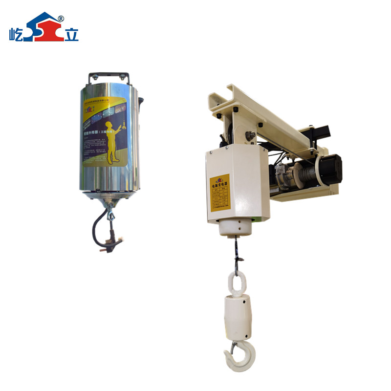 燈具升降器安裝注意事項(xiàng)